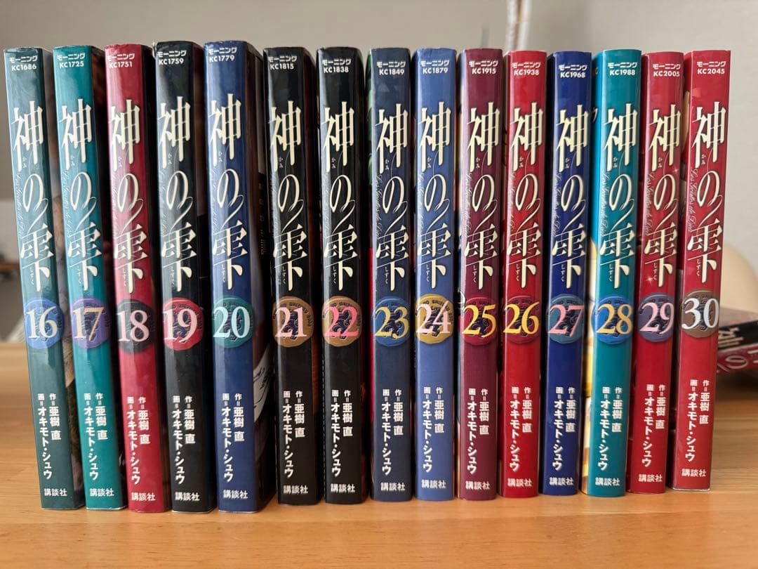 神の雫 全44巻セット + 怪盗ルヴァン全2巻セット