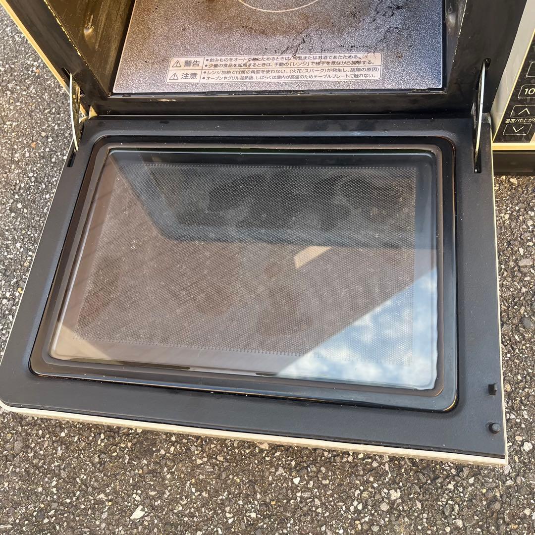 HITACHI MRO-FS7 過熱水蒸気オーブンレンジ 日立