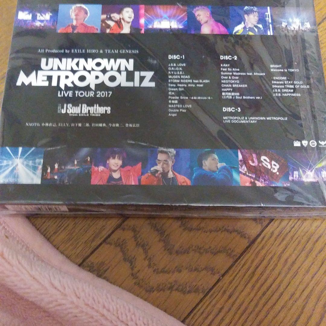 三代目 J Soul Brothers from EXILE TRIBE/三代…