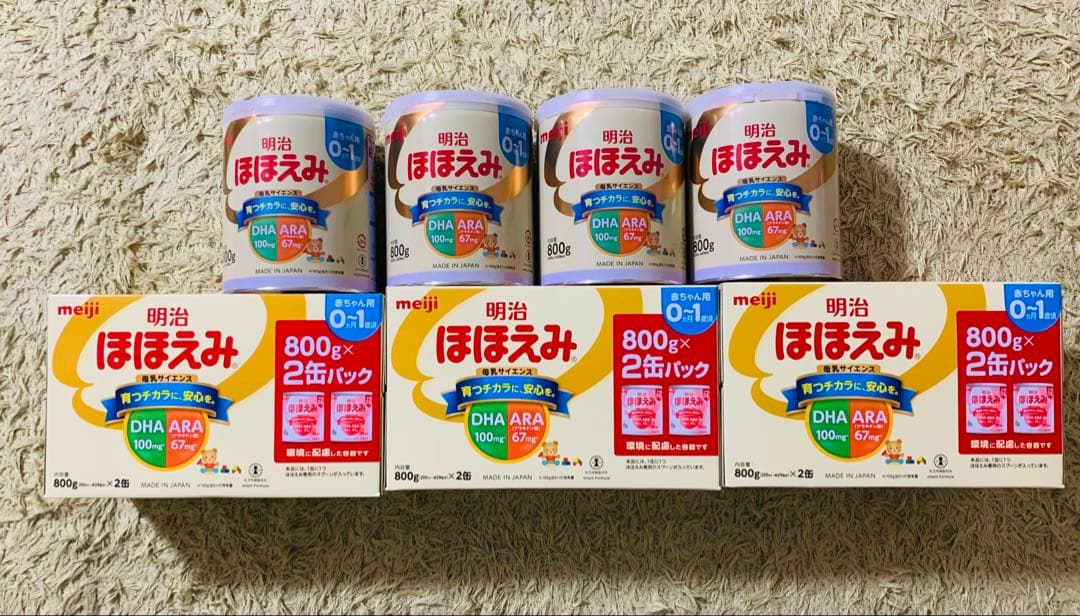 明治 ほほえみ800g×10缶