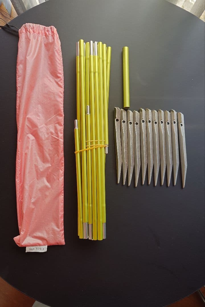 RIPEN アライテント エアライズ2 50周年記念特別色 鴇色(ピンク)