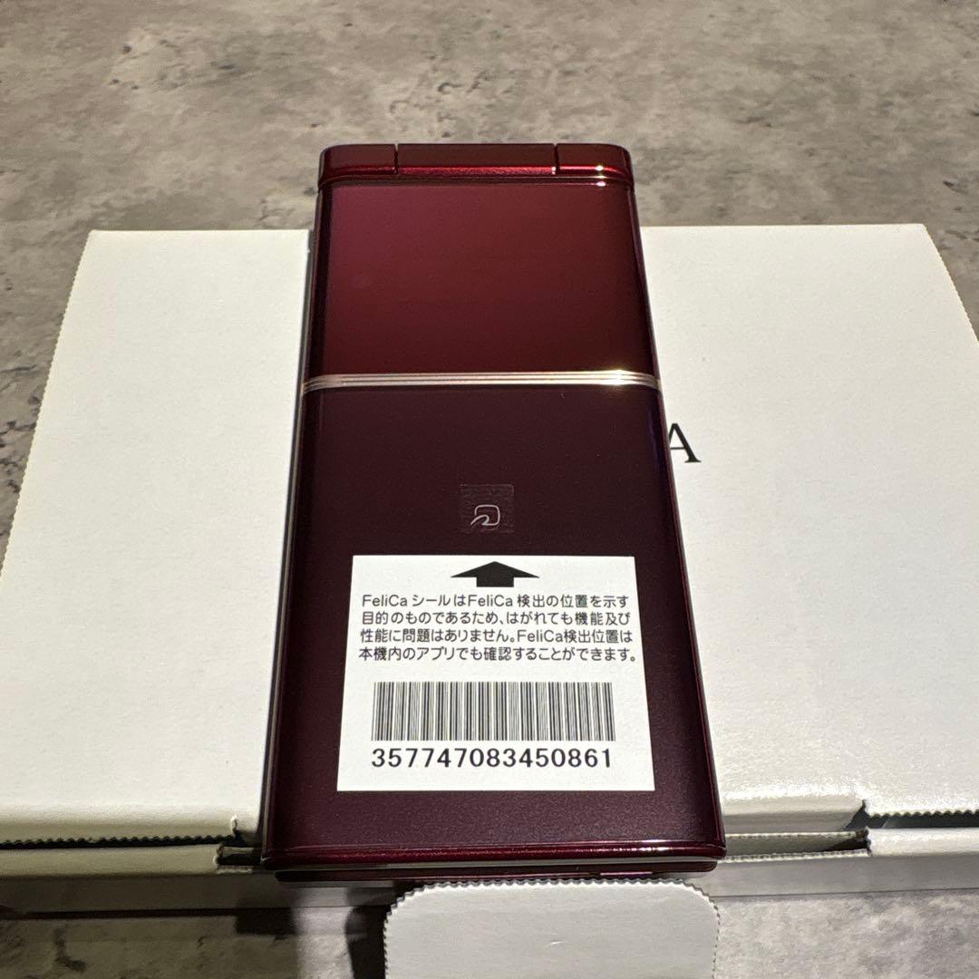 MARVERA KYF35 ワインレッド　充電器セット