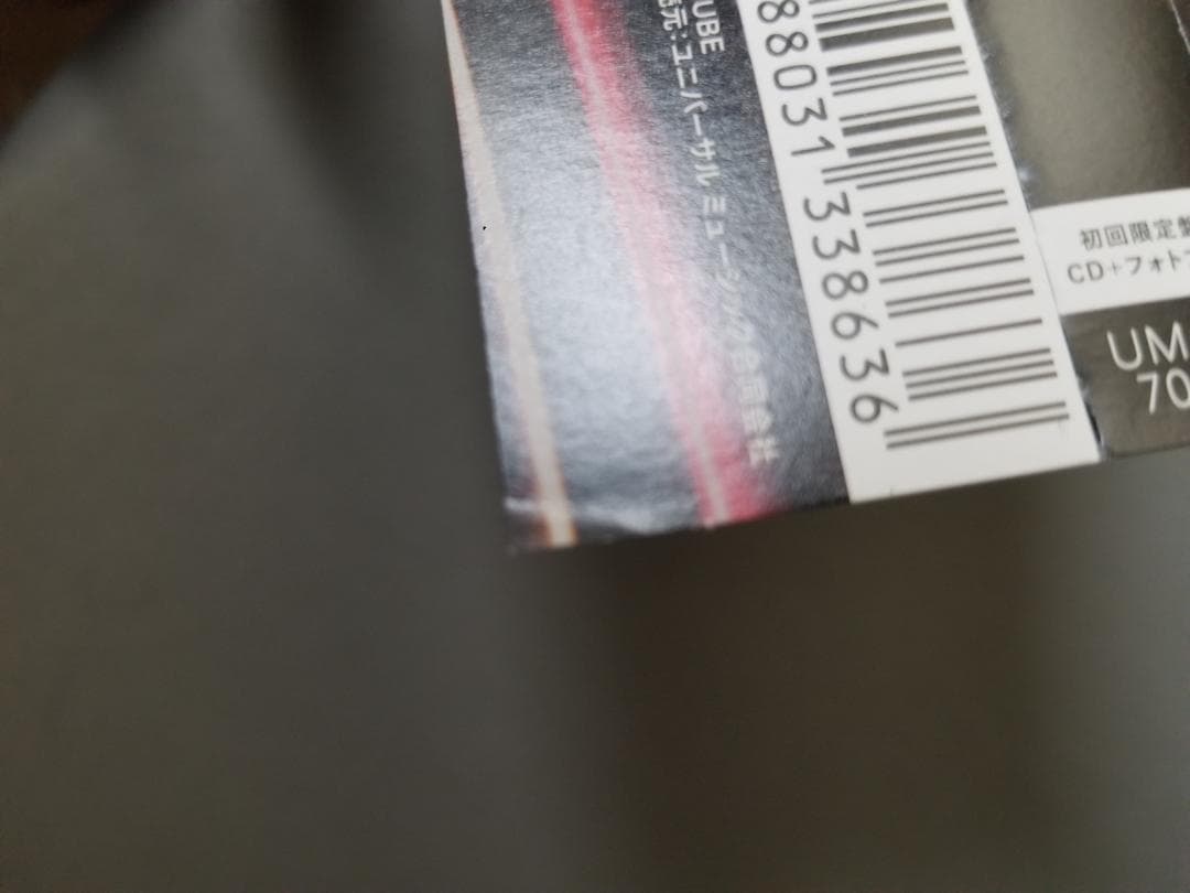 （Ｇ)Ｉ－ＤＬＥ / LATATA(初回限定盤B/フォトブック付)