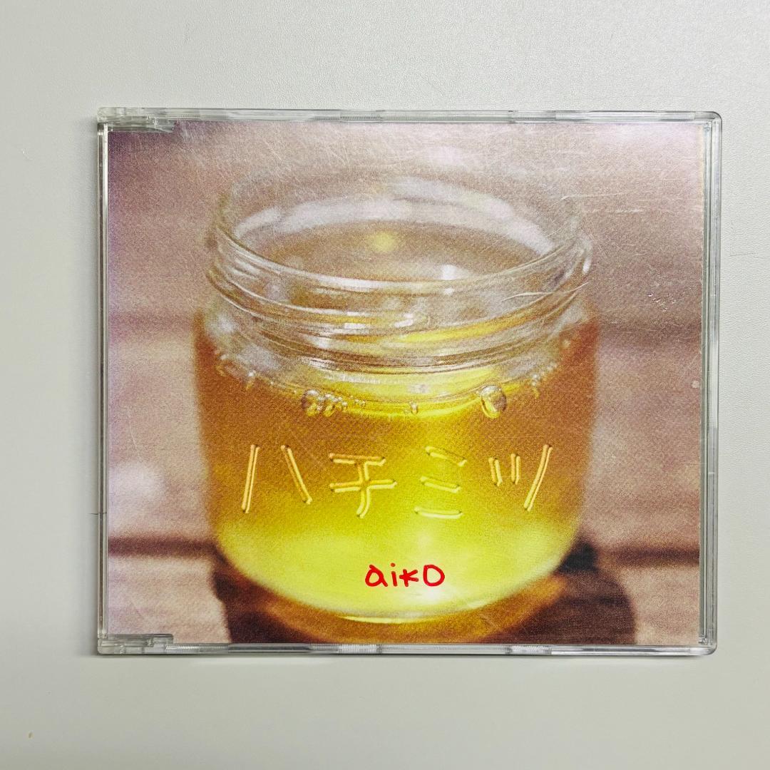 【フォロー割・希少・セットのみ】aiko インディーズ 廃番CD3枚セット