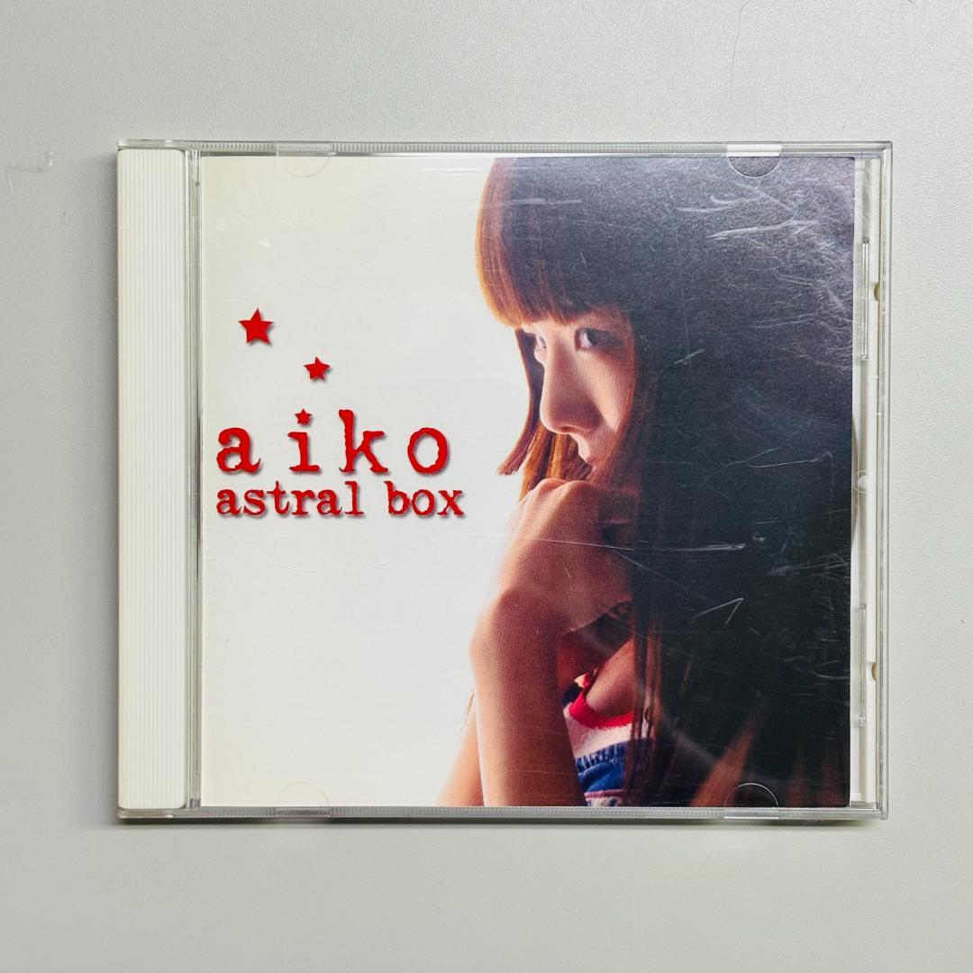【フォロー割・希少・セットのみ】aiko インディーズ 廃番CD3枚セット