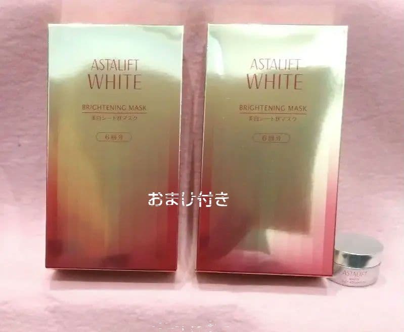 アスタリフト　美白シート状マスク　６回分 2セット　おまけ付き