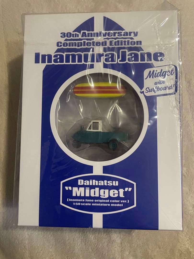 稲村ジェーン完全生産限定版 (30周年コンプリートエディション) DVD BOX