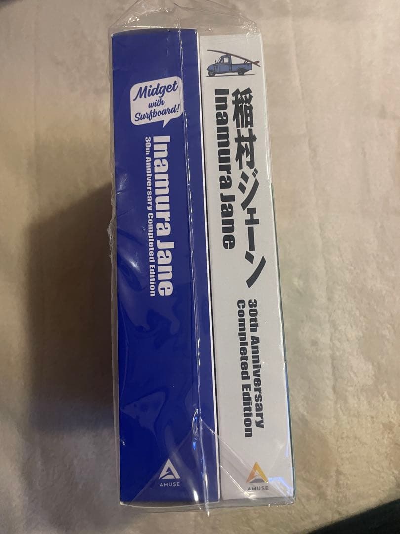 稲村ジェーン完全生産限定版 (30周年コンプリートエディション) DVD BOX