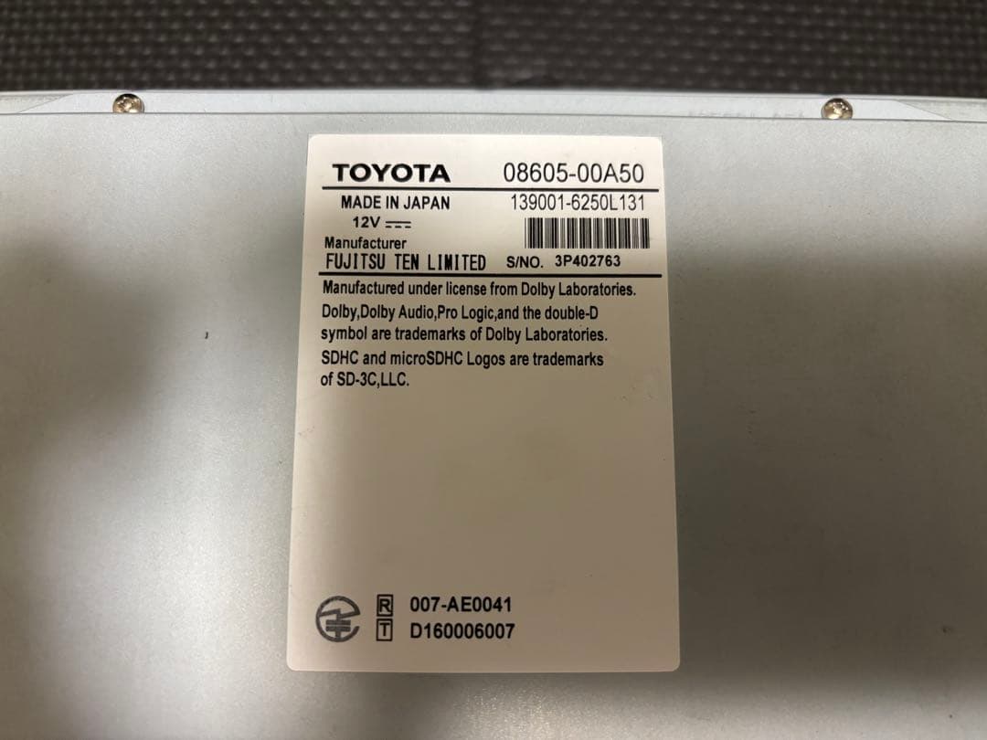 カーナビ　NSZT-W66T