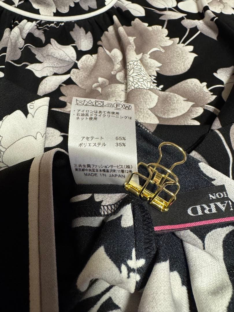 近年未使用に近い❤️42❤️美し過ぎるプリントのチュニック