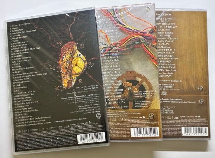 新品未開封 ALFEE HISTORY Blu-ray 3本セット