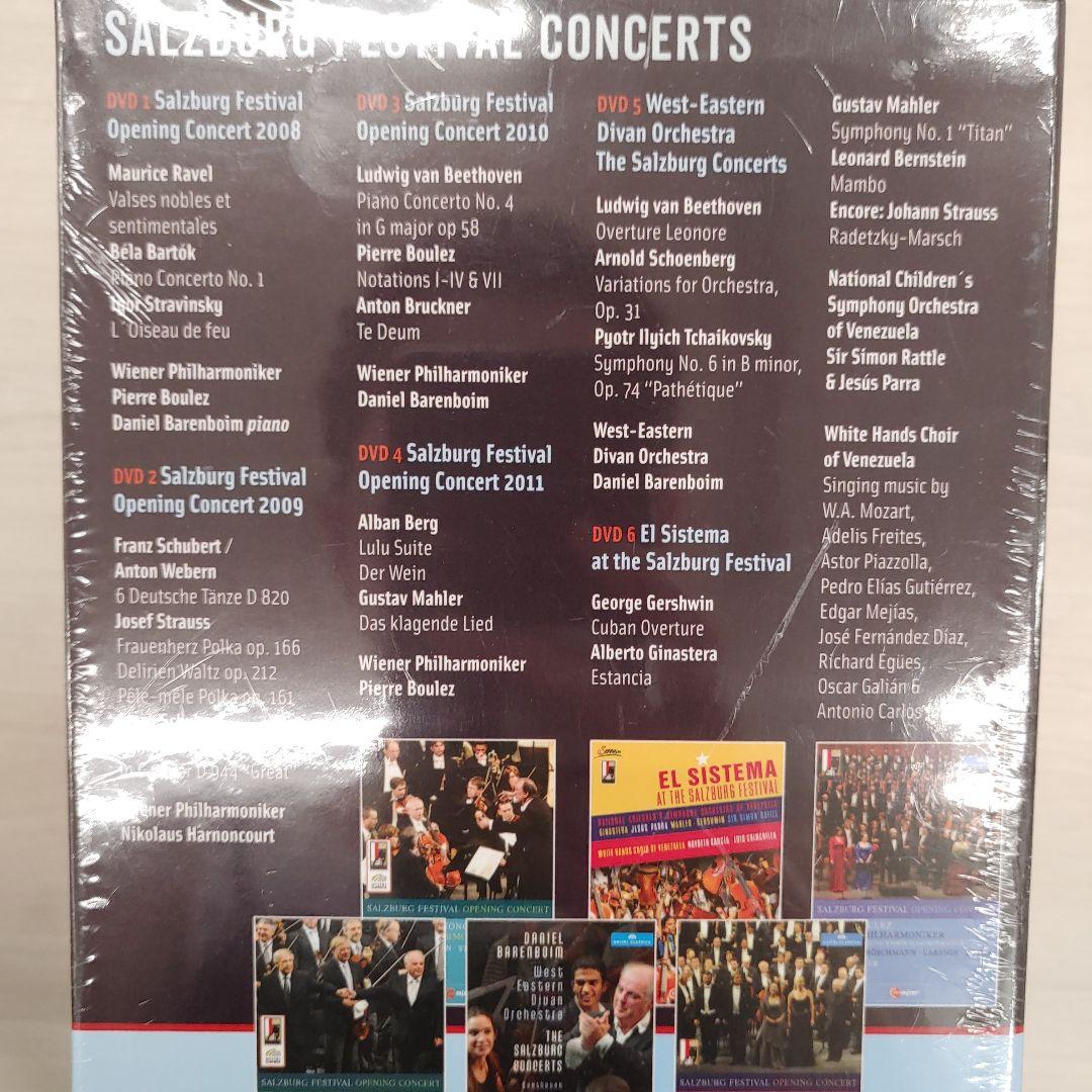 新品未開封ザルツブルク音楽祭dvd ６枚組　ウィーンフィルdvd