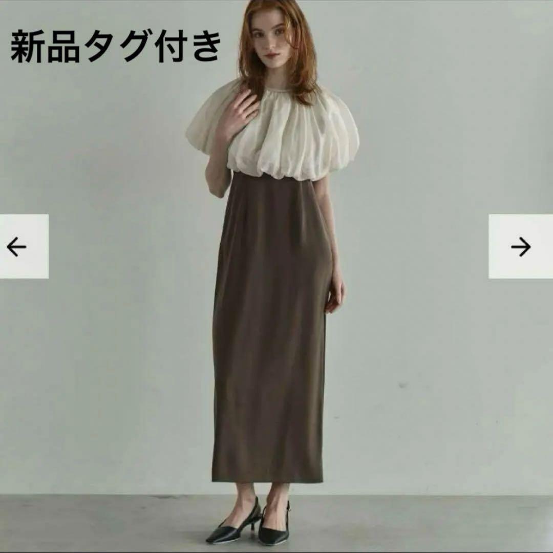 新品　ANDRESD 4WAYバルーンヘムラインドレス　結婚式　オケージョン