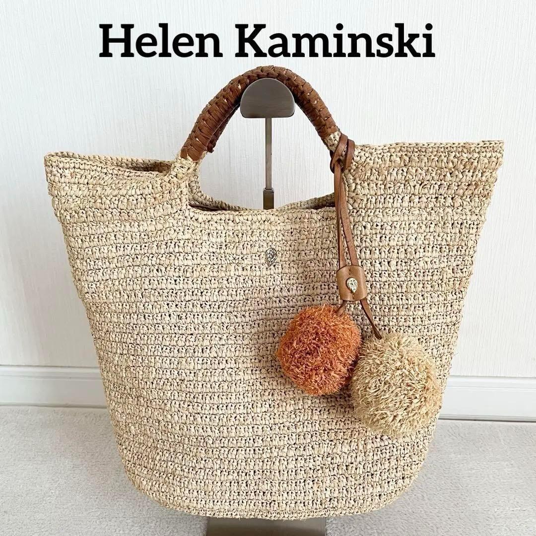 美品✨ヘレンカミンスキー ラフィア カゴバッグ ポンポン付き