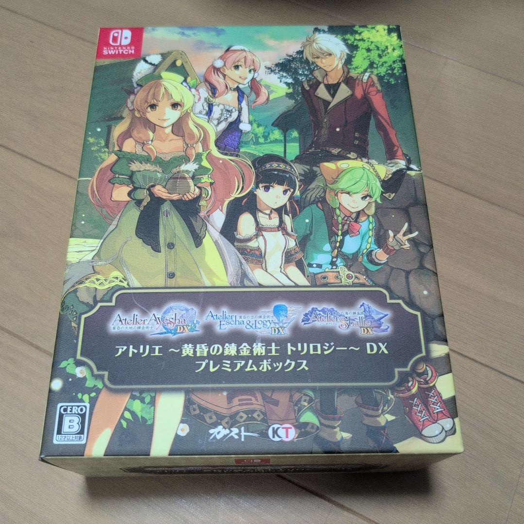 アトリエ ～黄昏の錬金術士 トリロジー～ DX プレミアムボックス