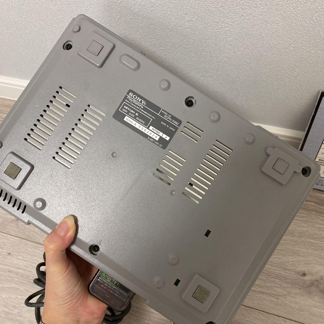 SONY PlayStationプレイステーション　本体　ソフト付き