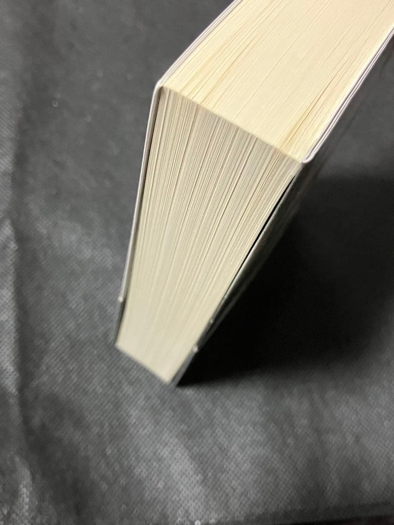 サイン本 綾辻行人 奇面館の殺人 帯 講談社ノベルス