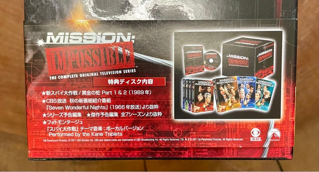 【貴重】MISSION: IMPOSSIBLE DVD TVシリーズコンプリート