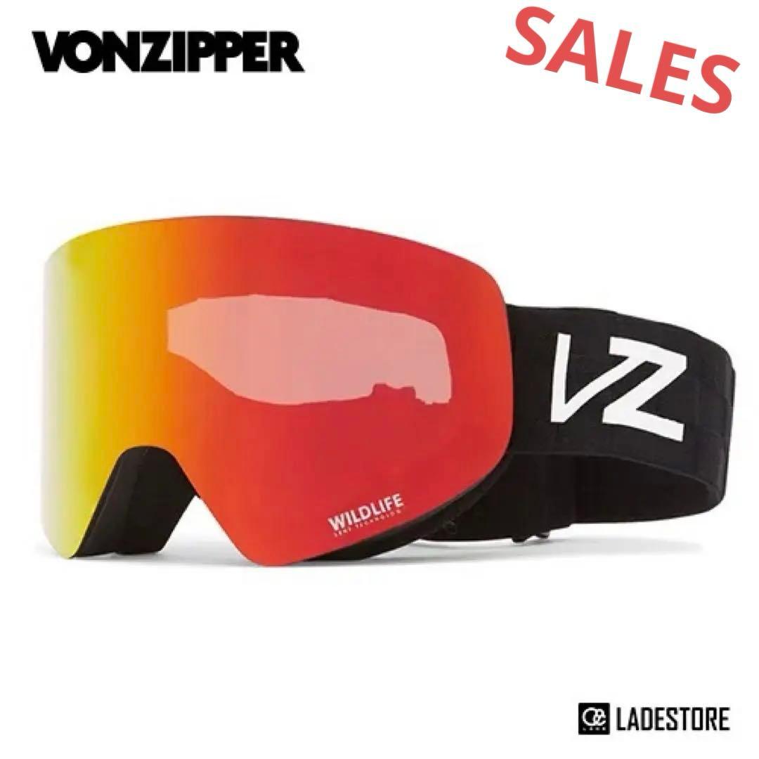 VONZIPPER ENCORE WILDLIFEレンズ　ゴーグル