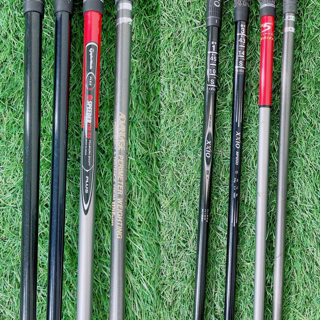 ゴルフクラブ　メンズセット　初心者　ゼクシオ　MP300 XXIO N1290