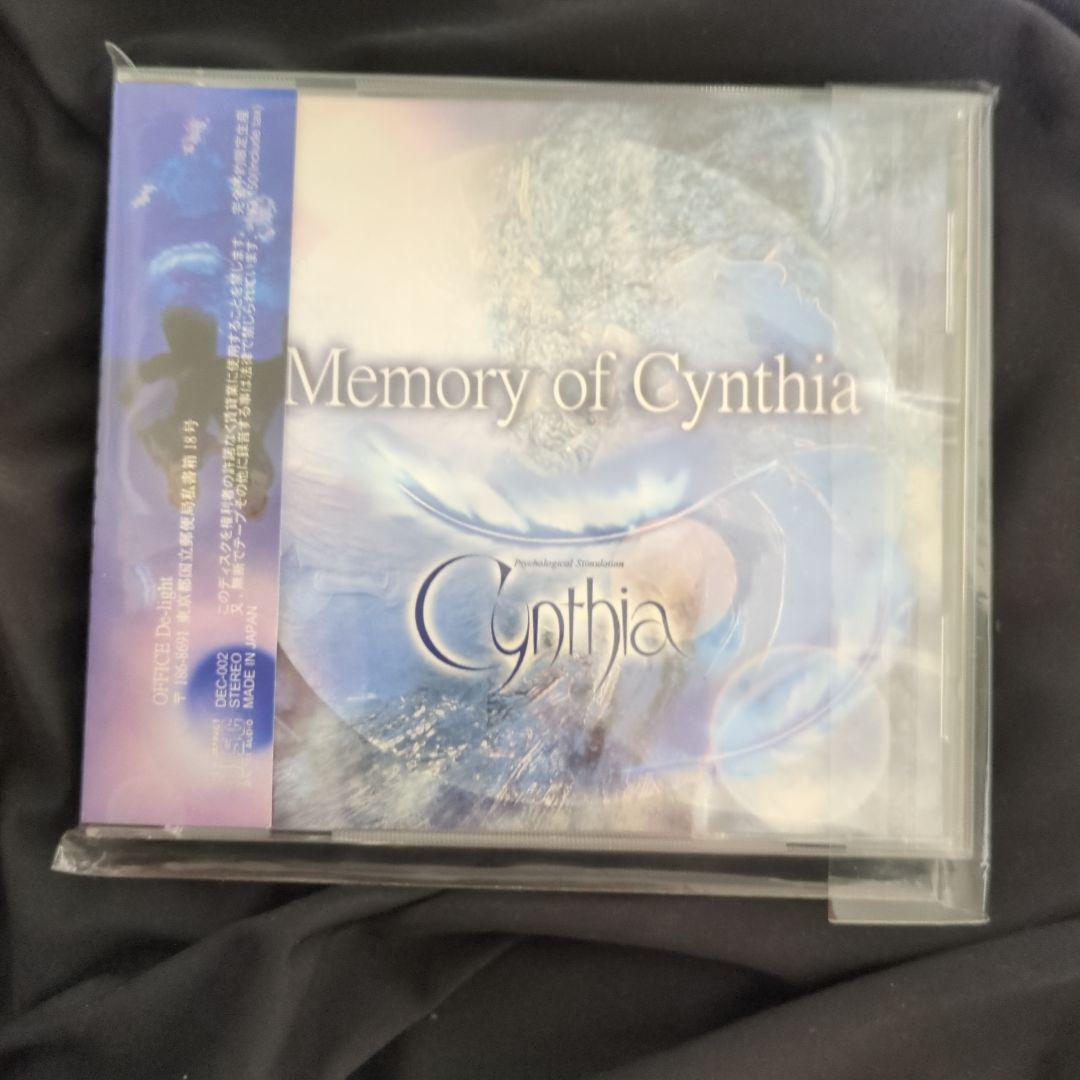 完全予約限定生産 Cynthia シンシア Memory of ｃynthia