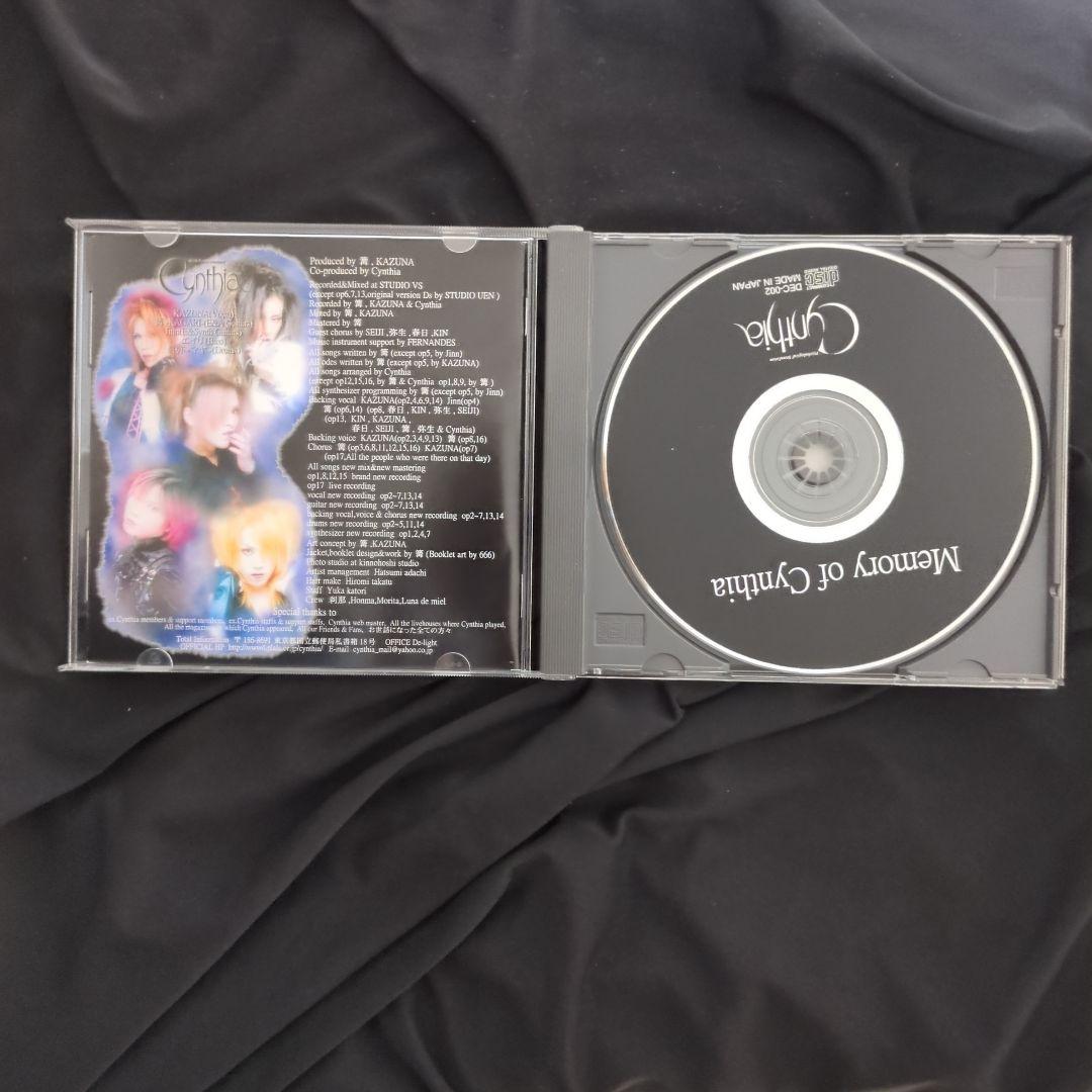 完全予約限定生産 Cynthia シンシア Memory of ｃynthia