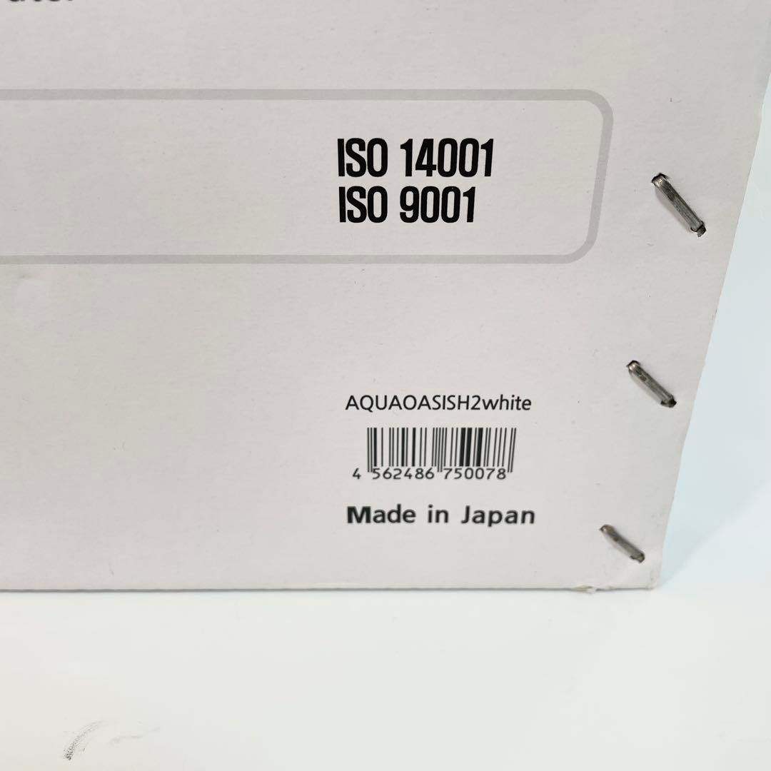 【未使用品】Aqua Oasis H2 水素水生成器