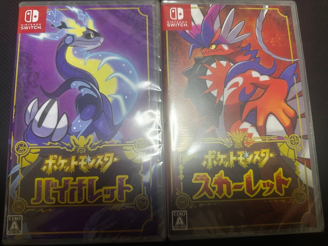 ポケモン ポケットモンスター スカーレット バイオレット