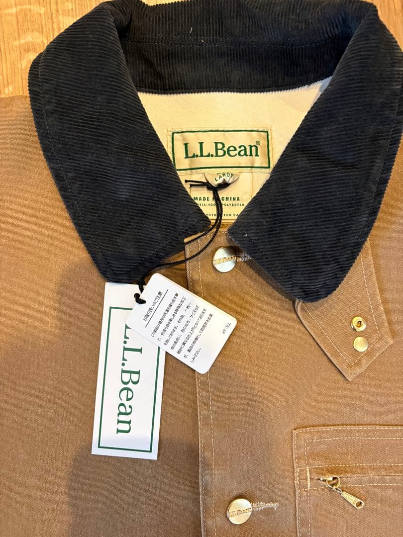 【新品未使用】L.L.Beanプロスペクト ハーバー フィールド コート