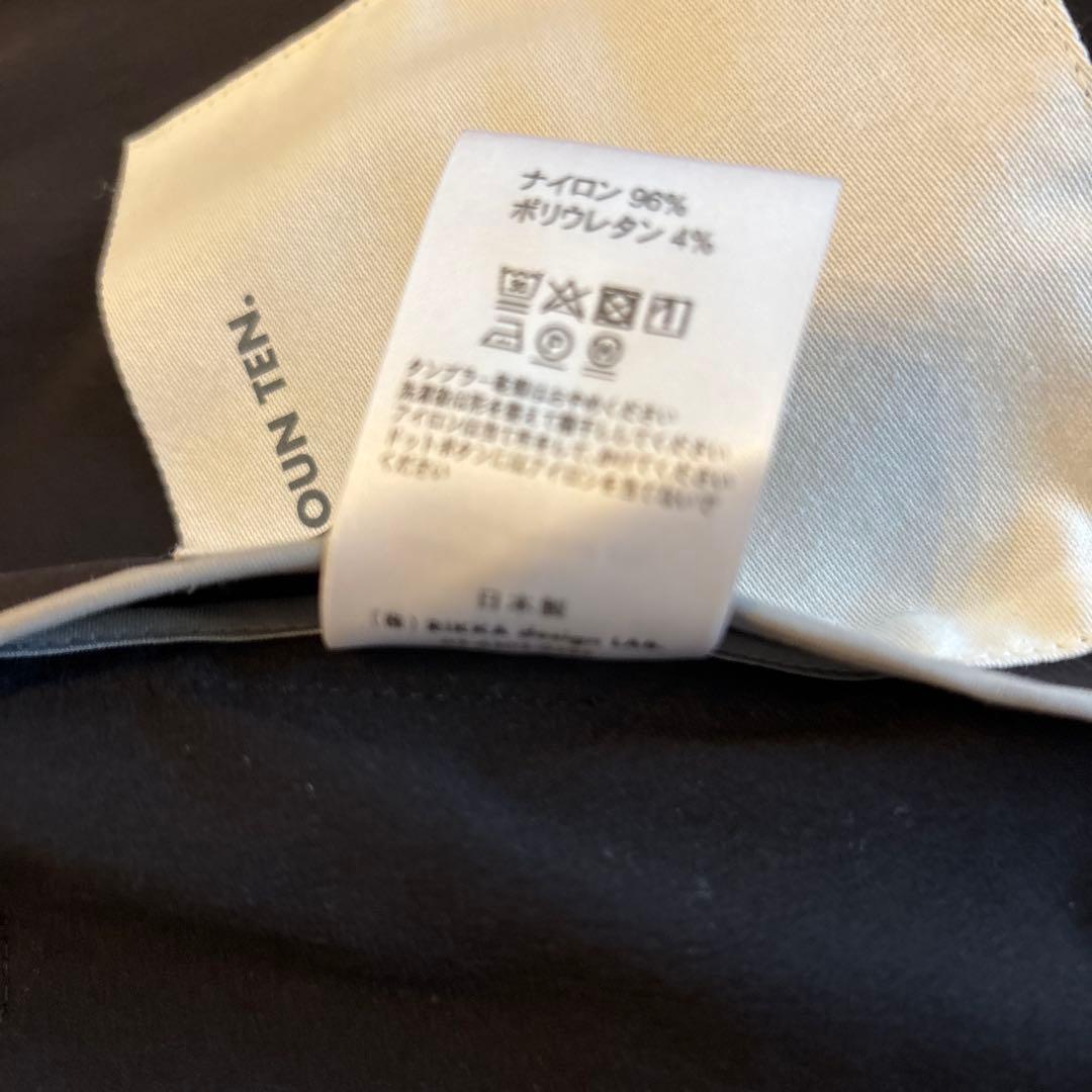 MOUN TEN. リサイクル ナイロン セットアップ　入学式　卒園式