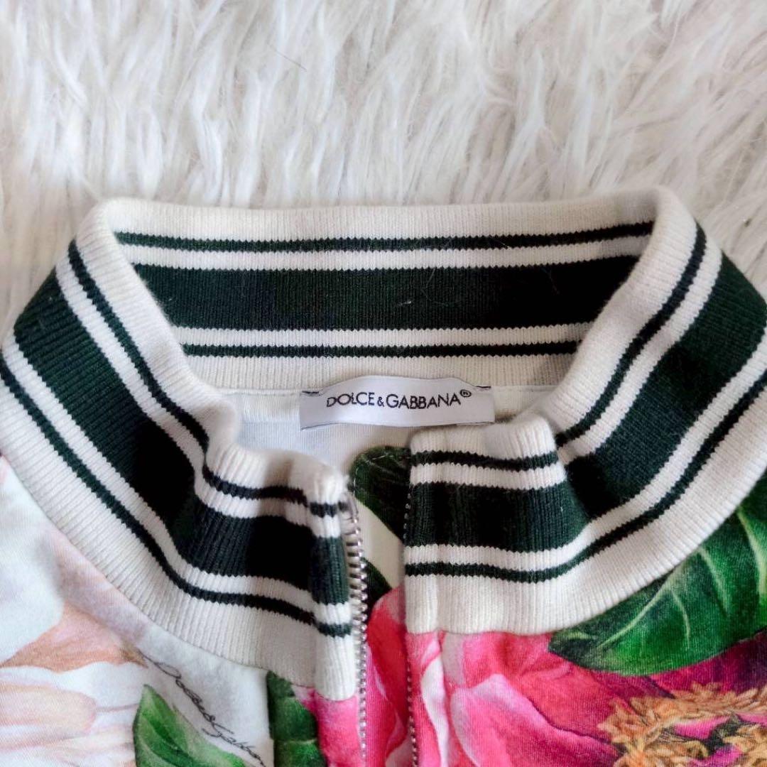 ドルチェ&ガッバーナ 花柄 フラワー ジャージセットアップ レディース 140