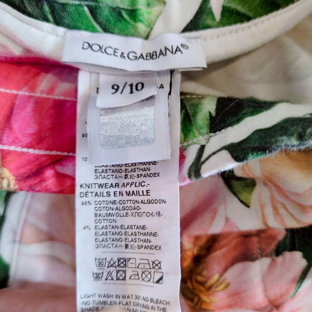 ドルチェ&ガッバーナ 花柄 フラワー ジャージセットアップ レディース 140