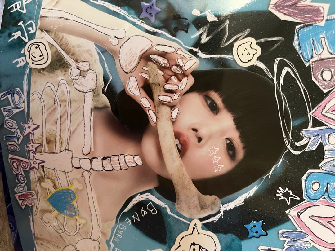 ano BONE BORN BOMB 完全生産限定盤