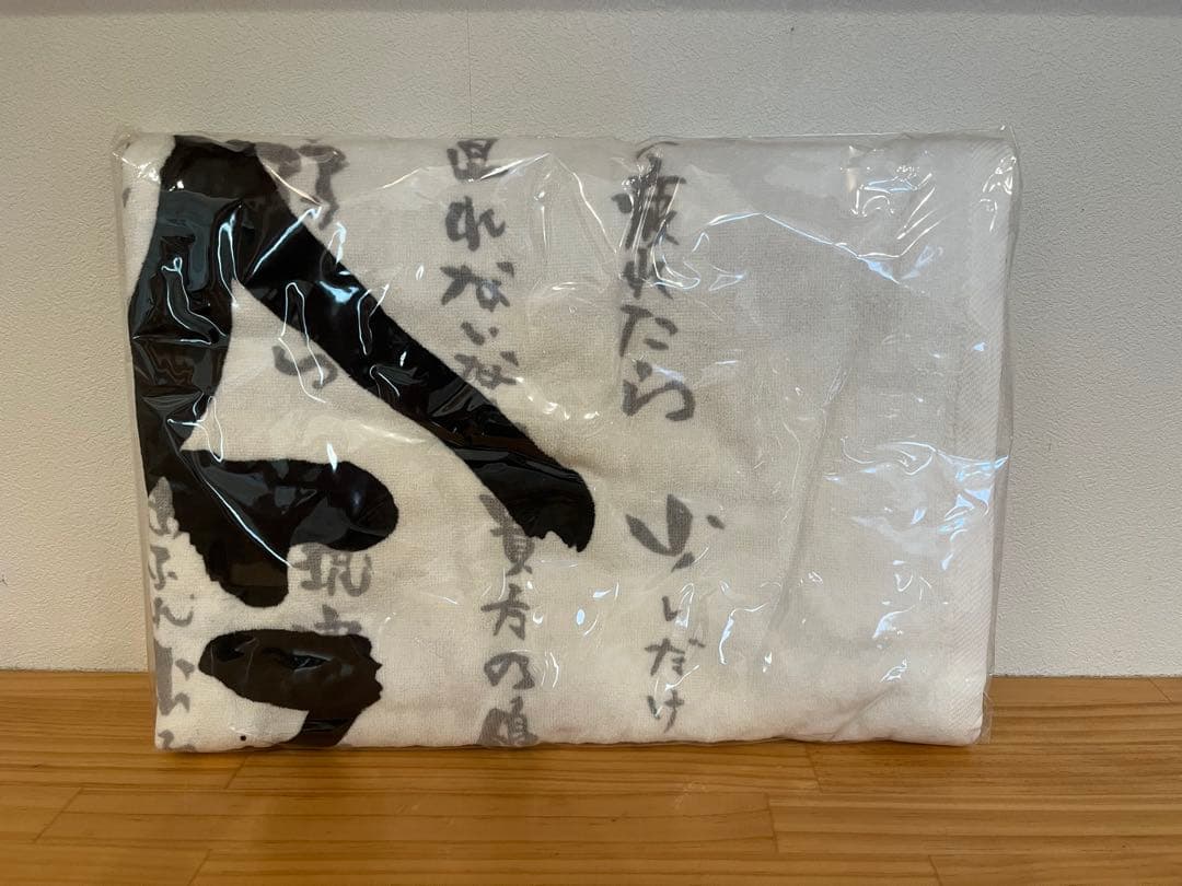 清木場俊介 BIRTH、REBORN、ビックタオル.シール CROOSROAD