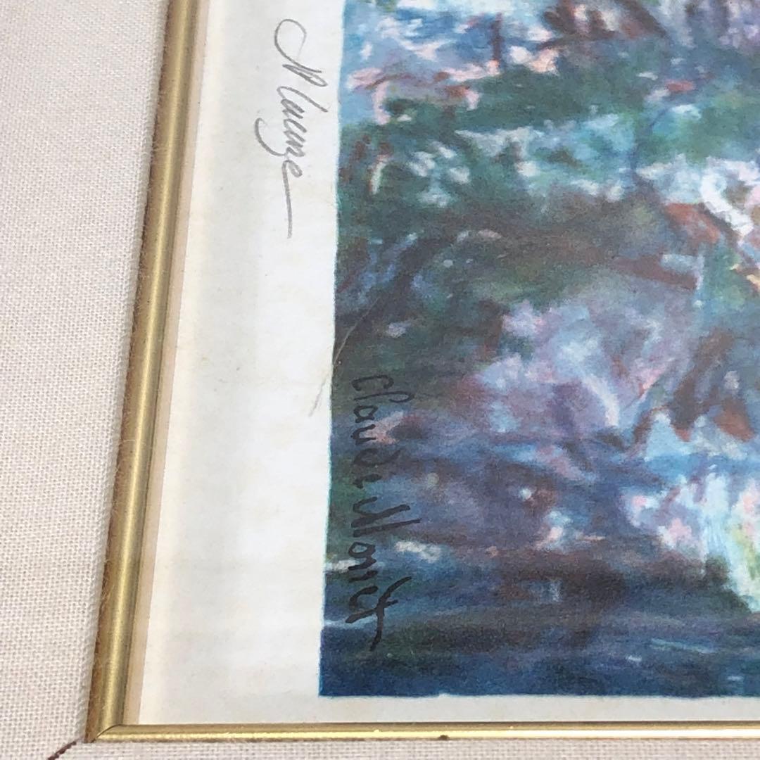 クロード・モネ　「睡蓮」　リトグラフ　版上サイン・エディション有り