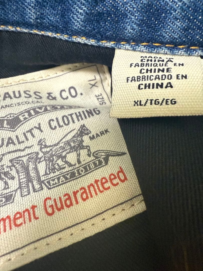 新品未使用sacai × Levi’s サカイ リーバイス コラボ ジャケット