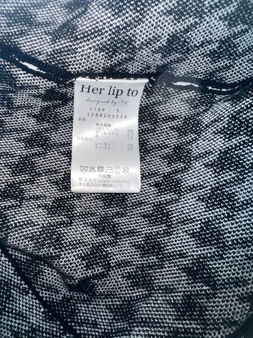 ワンピース Herlipto Montaigne Knit Long Dress