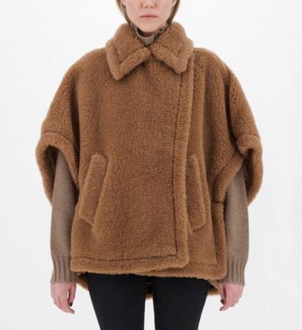 正規品 マックスマーラ(MaxMara) テディベア ケープ ポンチョ キャメル