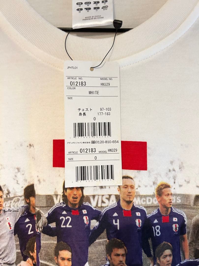 サッカー記念Tシャツ MN29 ホワイト