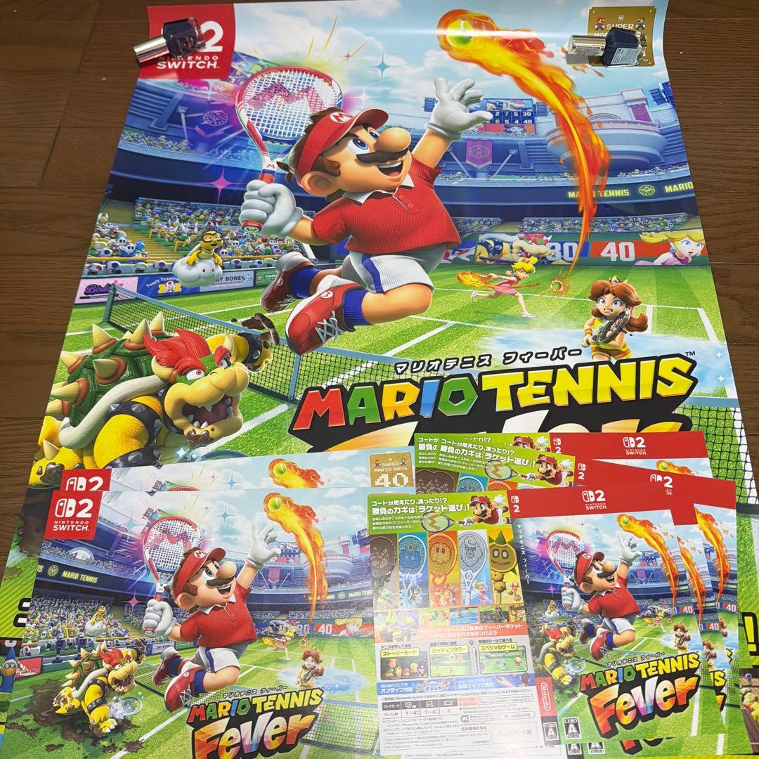 マリオテニス　フィーバー　ポスター　販促　告知　POP