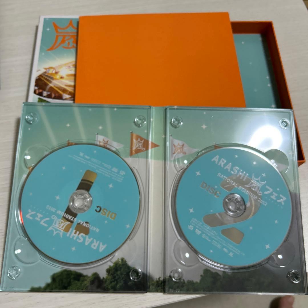 嵐ライブDVD初回限定版セット(2013〜2020)