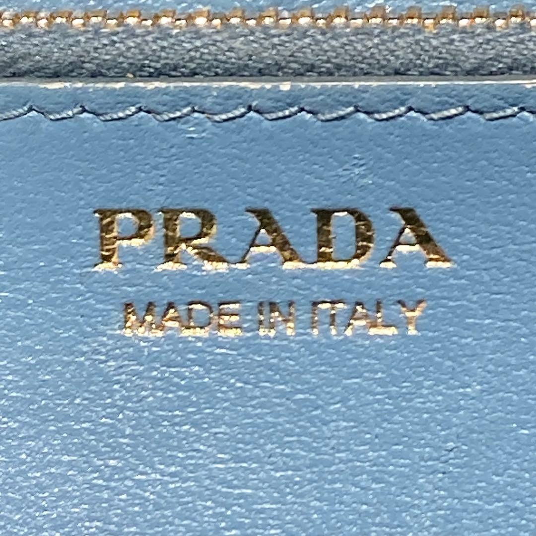 PRADA プラダ　長財布　ロング　水色　青　付属品　二つ折り　財布　折りたたみ