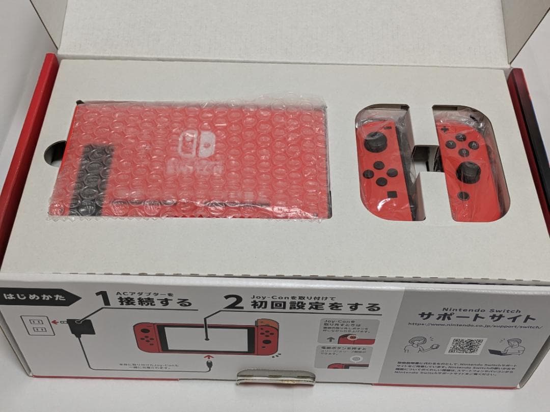【美品】Nintendo Switch マリオカラーセット（バッテリー強化版）