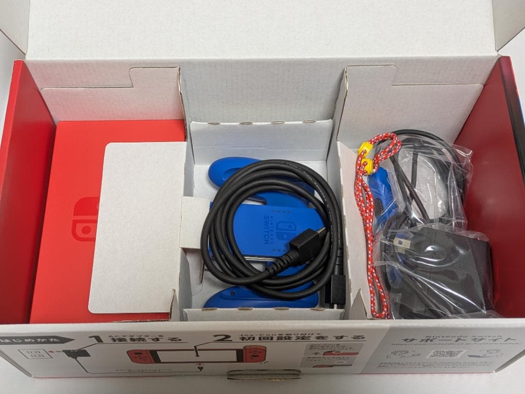 【美品】Nintendo Switch マリオカラーセット（バッテリー強化版）