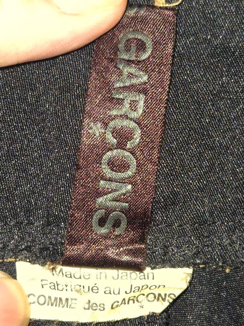 ★値下げ★COMME des GARCONS ギャルソン サロペットワイドパンツ