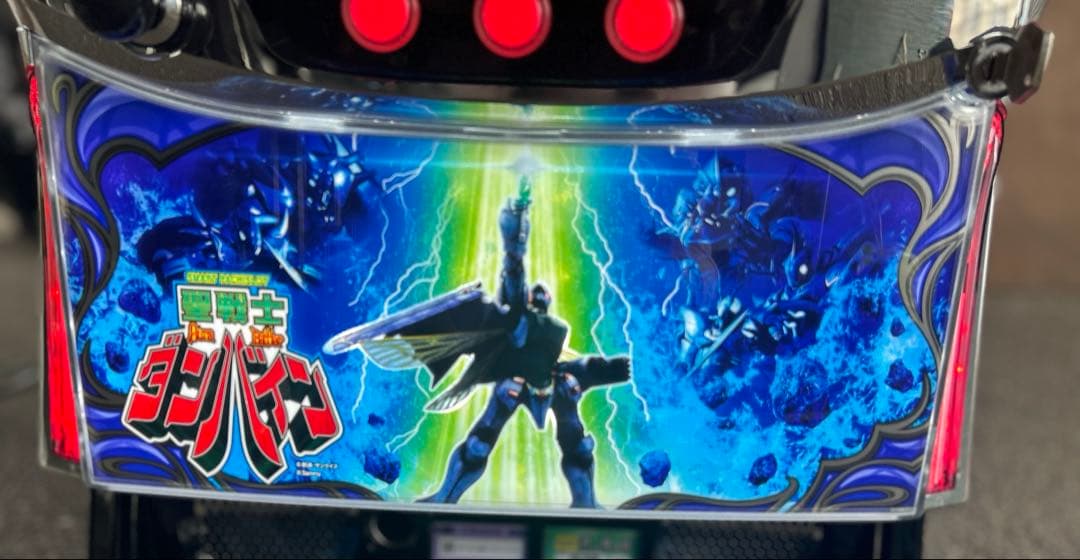 データカウンター対応　Lスマスロ聖戦士ダンバイン　スマスロ　実機