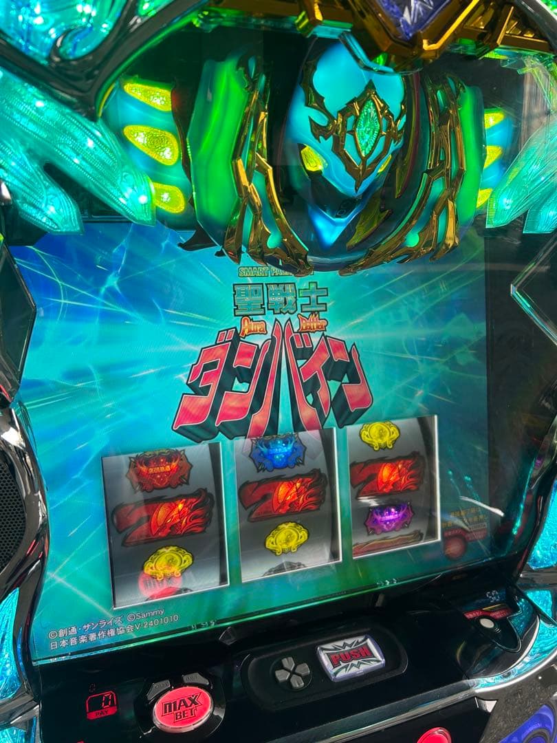 データカウンター対応　Lスマスロ聖戦士ダンバイン　スマスロ　実機