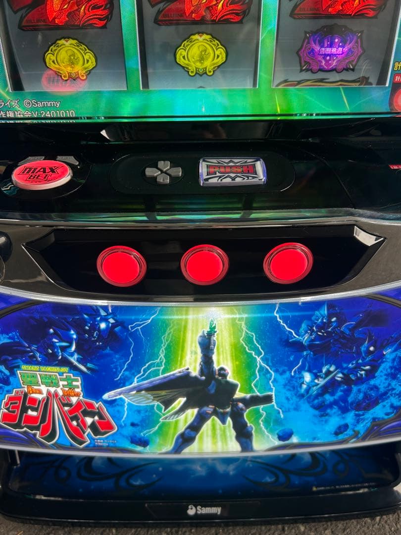 データカウンター対応　Lスマスロ聖戦士ダンバイン　スマスロ　実機