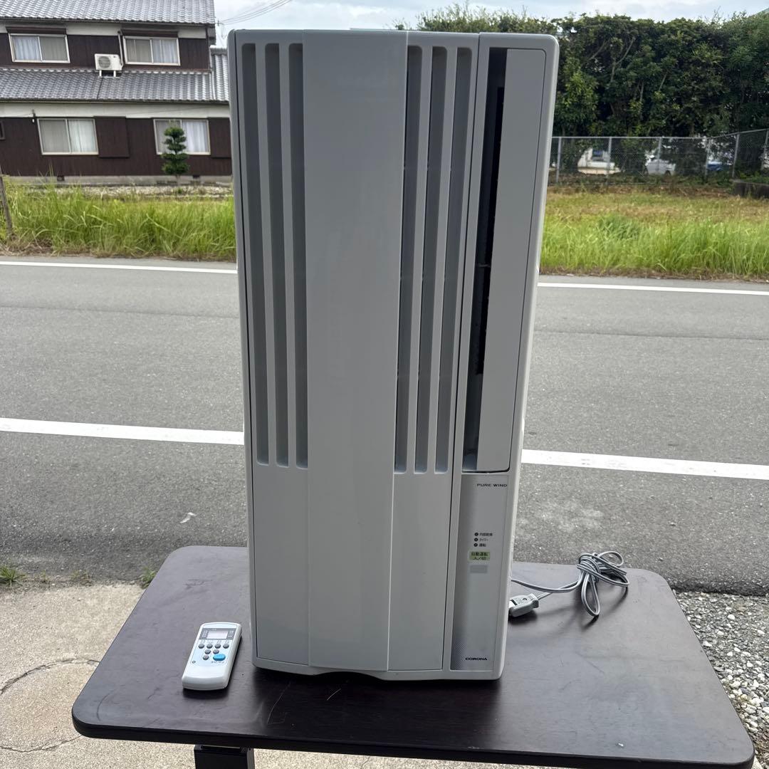窓用エアコン ホワイト CW-F1619E7