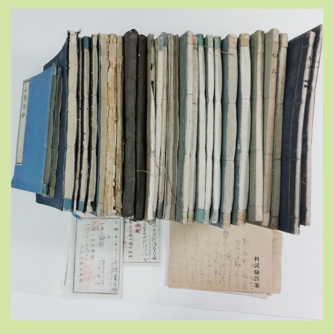 【希少】明治時代 大正時代の教科書　古書と資料 　全２９点